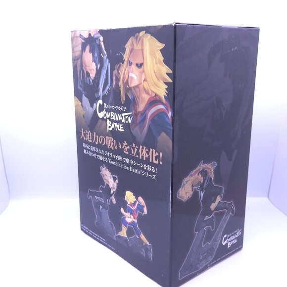 My Hero Academia All for One Bandai Spirits Combination Battle Figure New - Picture 4 of 10